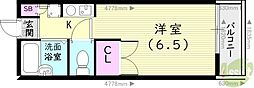 🉐敷金礼金0円！🉐パレード