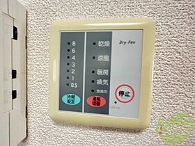 コート山手御影  ｜ 兵庫県神戸市東灘区住吉山手2丁目（賃貸アパート1K・1階・23.00㎡） その25