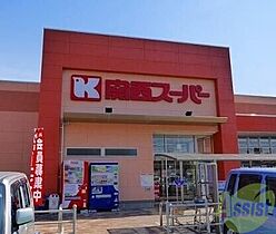 リブネスコート西宮鳴尾  ｜ 兵庫県西宮市笠屋町（賃貸マンション1K・5階・25.64㎡） その13