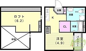 パロアルトII  ｜ 兵庫県神戸市灘区浜田町1丁目3-16（賃貸アパート1R・1階・20.96㎡） その2