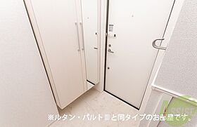 ベルフローラ  ｜ 兵庫県西宮市上ケ原三番町63-13（賃貸アパート2LDK・2階・56.62㎡） その9