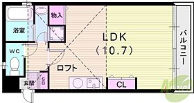 フォルテボナール  ｜ 兵庫県西宮市甲子園口6丁目12-15（賃貸マンション1R・3階・39.52㎡） その2