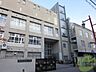 周辺：神戸市立成徳小学校 368m