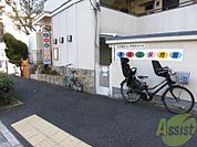 あゆみ保育園 429m