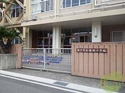 神戸市立福池小学校 322m