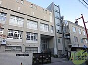 神戸市立成徳小学校 243m