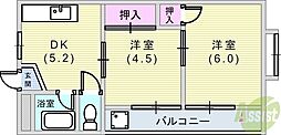 有馬道ハイツ 5階/501