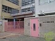 神戸市立東灘小学校 173m