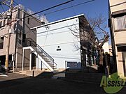 東灘区住吉宮町「住吉西尾ハイツ」