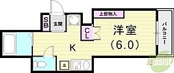 🉐敷金礼金0円！🉐六甲ガーデンホームズ