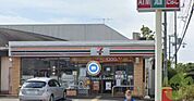 セブンイレブン西宮マリナパーク店 2088m