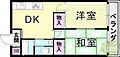 ビューライフ六甲2階9.3万円