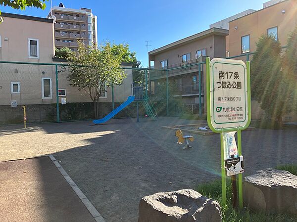 クリオ山鼻弐番館