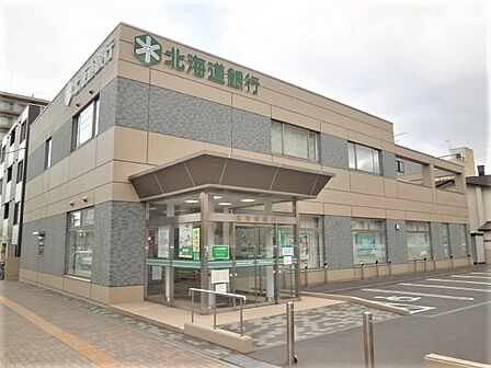 北海道銀行創成支店