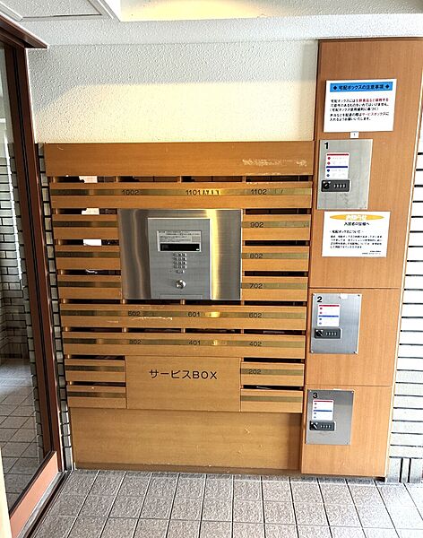 エントランス