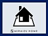 その他：■建築条件なし■　建築条件付売地ではございません！お好みのハウスメーカーで建築できます♪ハウスメーカーさんのご紹介も出来ますので一緒に理想の住まいを実現させましょう♪