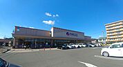 カネスエ北園通店　車で約10分（約2400ｍ）