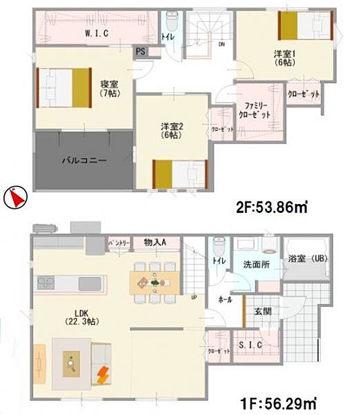 間取り