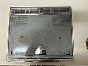 IH対応キッチンです◎