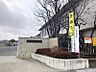 周辺：神山小学校　徒歩約12分（約895ｍ）