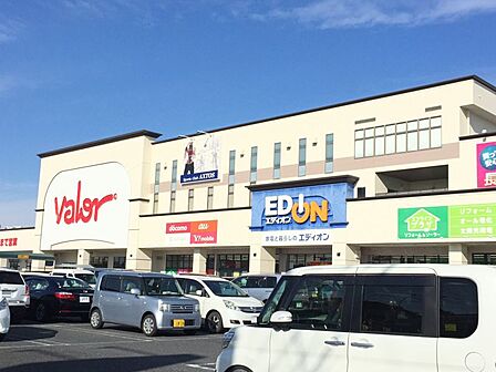 バロー宮西店 徒歩約14分(約1100m)