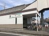 周辺：名鉄尾西線「西一宮」駅　徒歩約15分（約1200ｍ）住宅地が多く、公園や塾・中学校もあり便利な立地です。