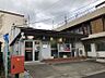 周辺：稲沢稲葉郵便局まで　424m　徒歩約6分　郵便窓口：9時～17時　貯金・保険窓口：9時～16時。駐車場有り（1台）　