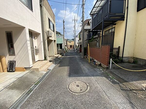 その他を拡大表示
