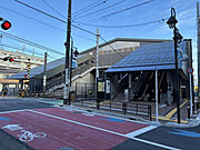 稲田堤駅