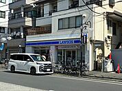 ローソン鋼管通2丁目店 250m