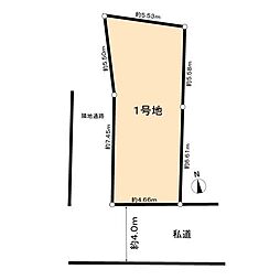 川崎市中原区中丸子 1号地