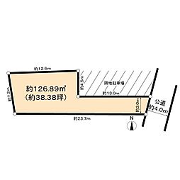 府中市寿町3丁目土地