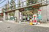 周辺：セブンイレブン小石川白山通り店 260m
