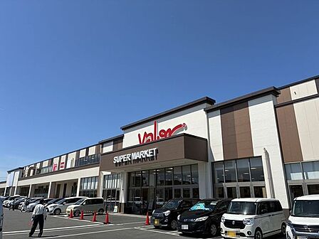 スーパーマーケットバロー戸田店 940m
