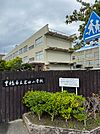 岩田小学校 650m