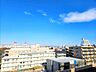 その他：眺望