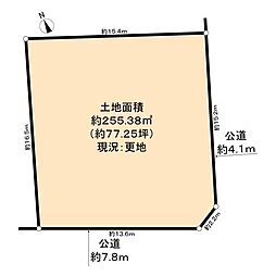 瀬戸市西松山町4丁目土地