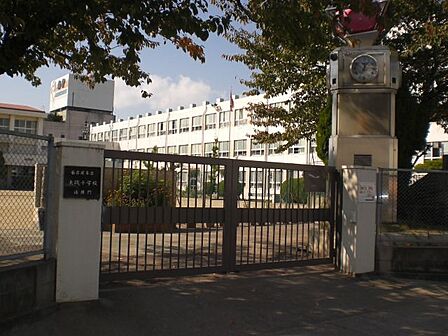 大磯小学校 410m