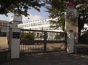 大磯小学校 410m
