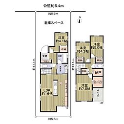 名古屋市南区豊田2丁目中古戸建