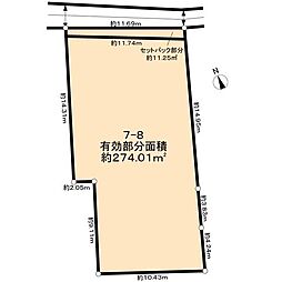 東海市高横須賀町御亭 売地