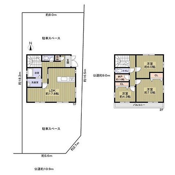 間取りを拡大表示