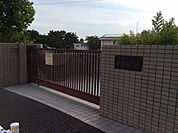 戸笠小学校 870m