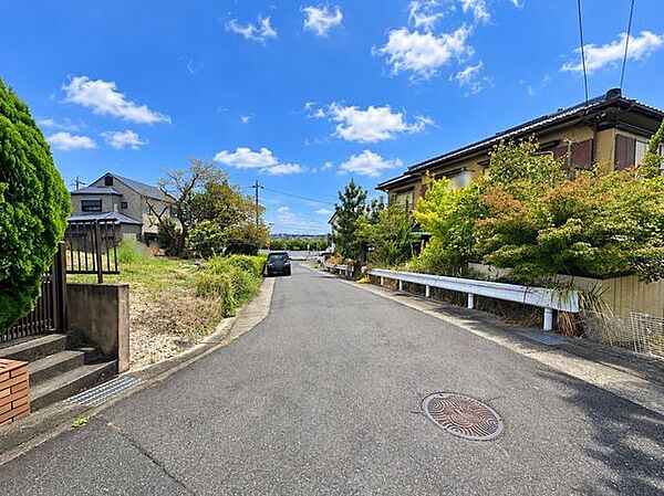 その他を拡大表示