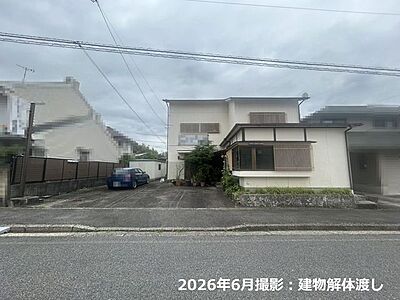 外観 外観