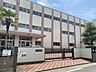 周辺：稲西小学校 390m