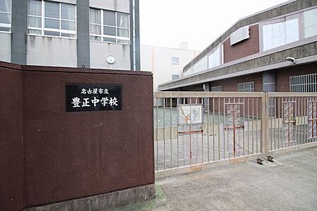 豊正中学校 1360m