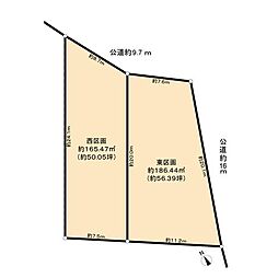豊田市桝塚西町南山土地 西区画
