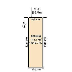 名古屋市天白区梅が丘3丁目土地
