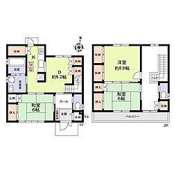 名古屋市守山区笹ヶ根3丁目